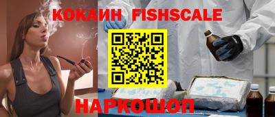 мдма Азнакаево