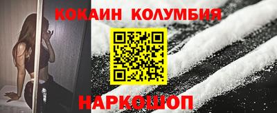 мдма Азнакаево