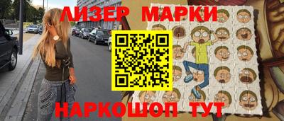 мдма Азнакаево