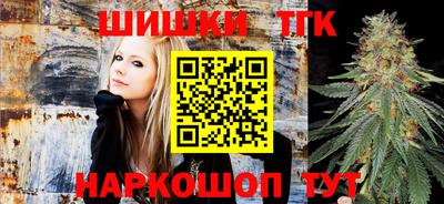 MESCALINE Абинск