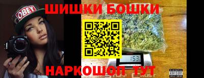 мдма Азнакаево
