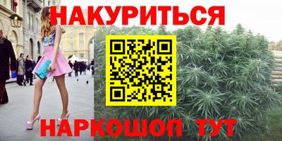 мдма Азнакаево