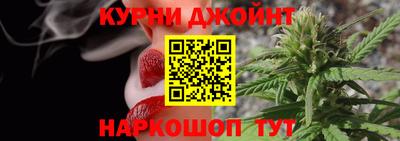 MESCALINE Абакан