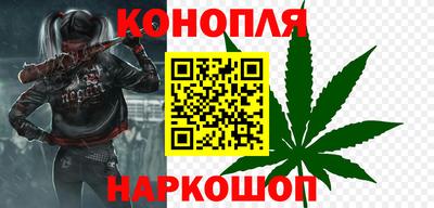 MESCALINE Абакан