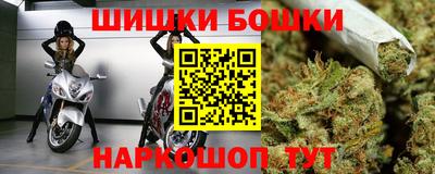 мдма Азнакаево
