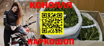 мдма Азнакаево