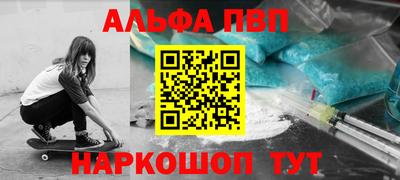 мдма Азнакаево