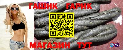 MESCALINE Абакан