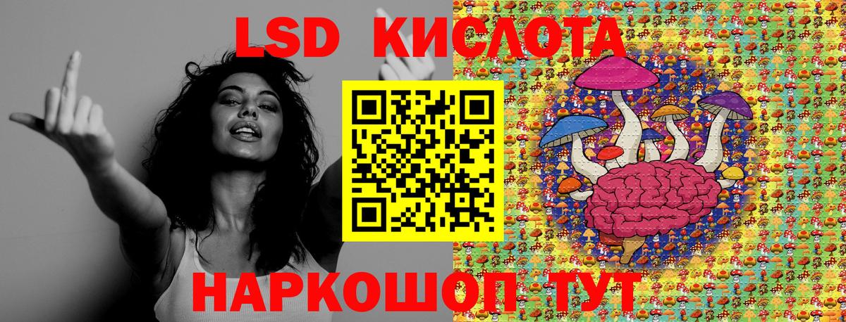 Ангарск  COCAIN  ГАШ  Конопля  Цена  Вход с VPN  Мефедрон кристаллы  ГАШ  Канабис 